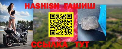 герыч Жуковский