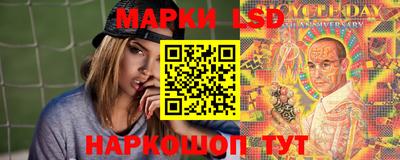 герыч Жуковский