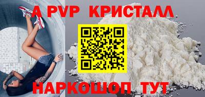герыч Жуковский