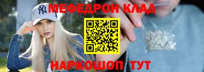 герыч Жуковский