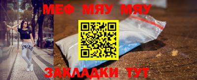 герыч Жуковский