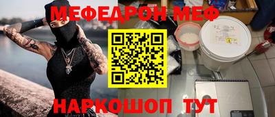 герыч Жуковский