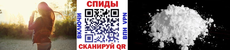 где продают   Тавда  Метамфетамин Methamphetamine 